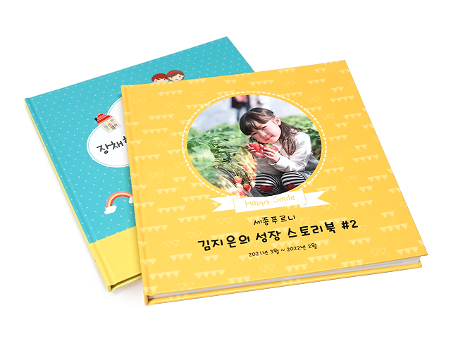 푸르니
